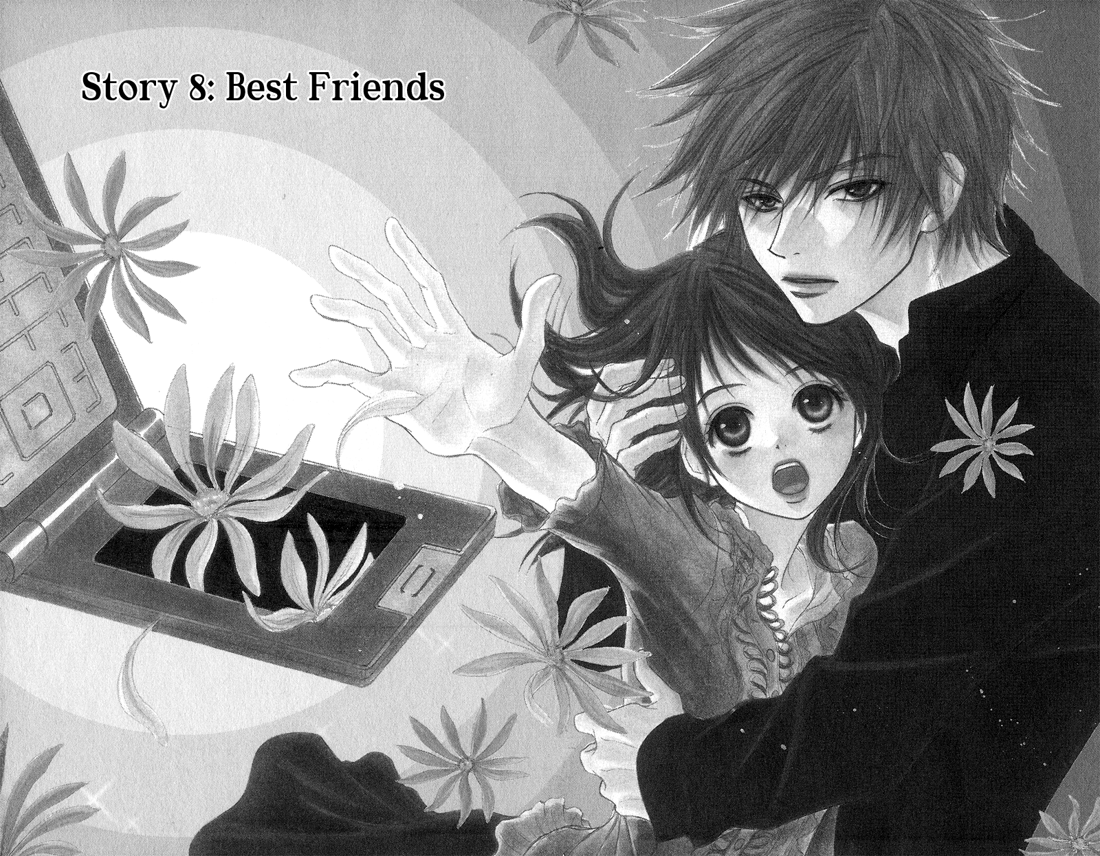 Chapter Eight Close Friend Dengeki Daisy Wiki Fandom