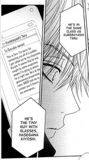 Chapter 8 text message(2)