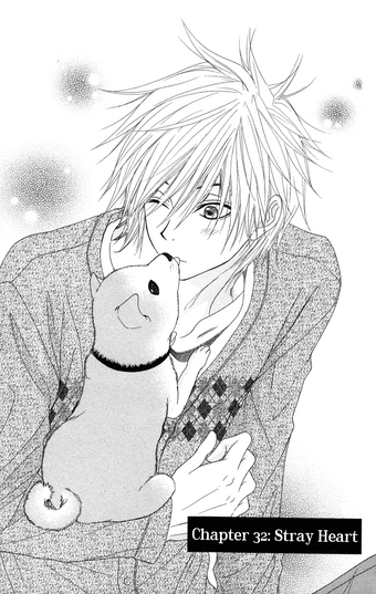 Chapter Thirty Two A Lost Child S Heart Dengeki Daisy Wiki Fandom