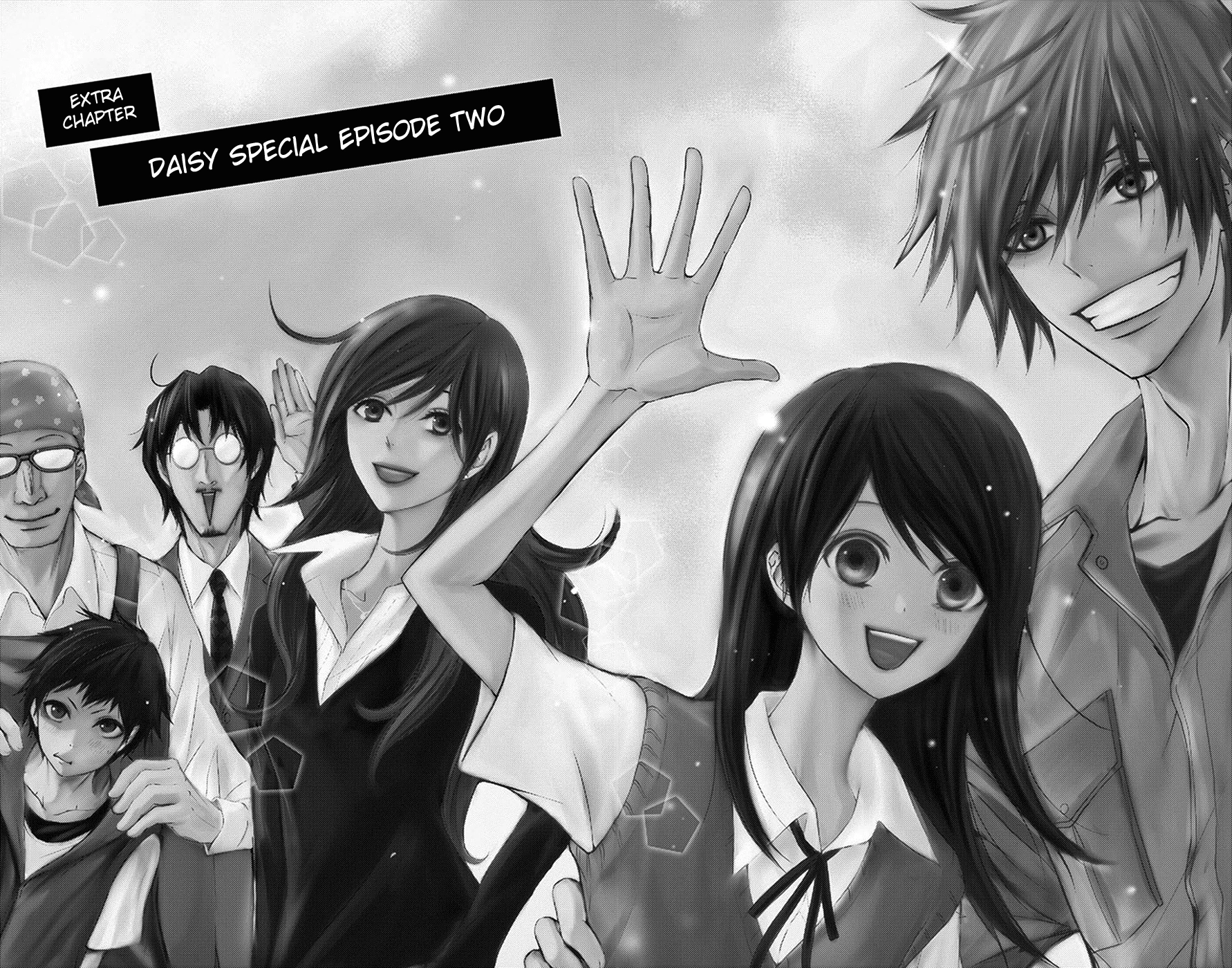 Daisy Special Episode Part 2 Dengeki Daisy Wiki Fandom - 