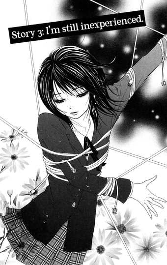 Chapter Three I M Still Green Dengeki Daisy Wiki Fandom
