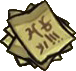 Memos