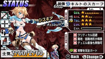 Siskier Base Stats