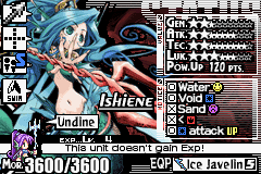 Ishiene 1