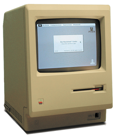 File:Macintosh 128k transparency.png