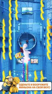 Screen2