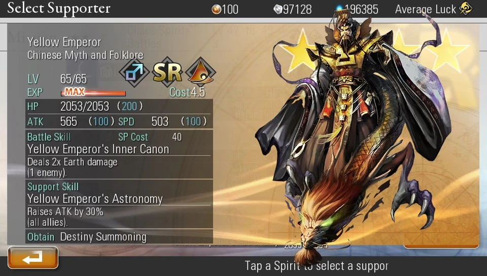 Yellow Emperor Destiny of Spirits Wiki FANDOM powered by Wikia