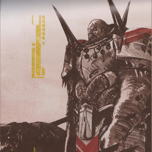 Ghaul Destiny Wiki Fandom