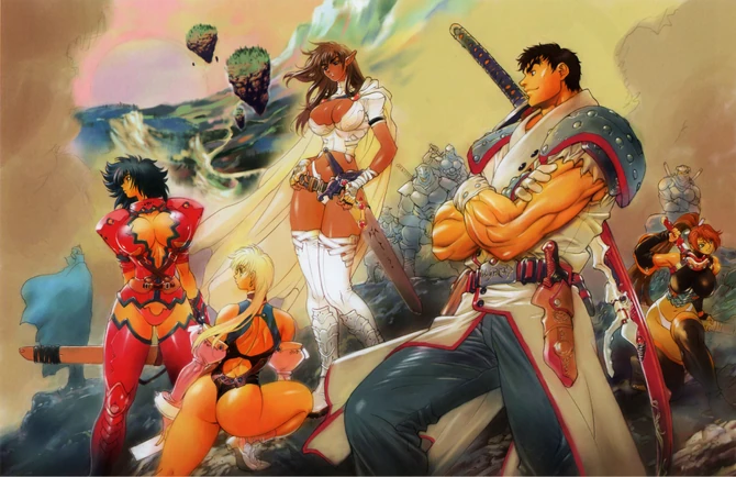 Bastard ansehen mit deutschen Untertiteln in FULL HD herewfile