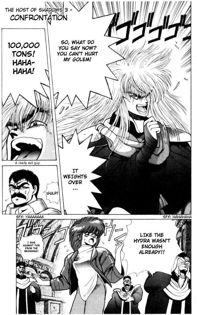 Chapter 3 Bastard!! Wiki FANDOM powered by Wikia