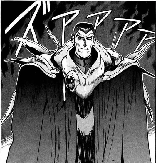 Abigail Bastard!! Wiki Fandom