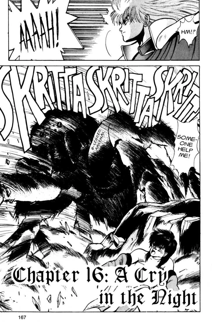 Chapter 16 Bastard!! Wiki Fandom