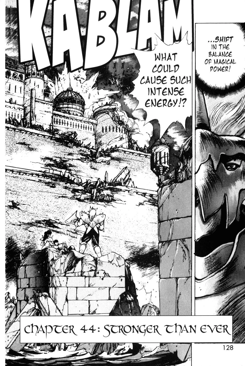 Chapter 44 Bastard!! Wiki Fandom