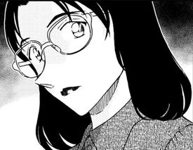 Rumi Wakasa | Detective Conan Wikia | Fandom