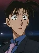 Yusaku de joven