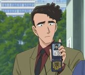 Inspector Shiratori's Badge