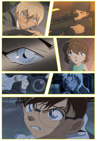 The Darkest Nightmare Detective Conan Wiki Fandom