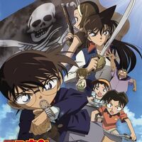 Detective Conan Jolly Roger In The Deep Azure Original Soundtrack Detective Conan Wiki Fandom