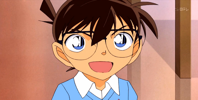 Conan Edogawa | Wiki Detective Conan | Fandom