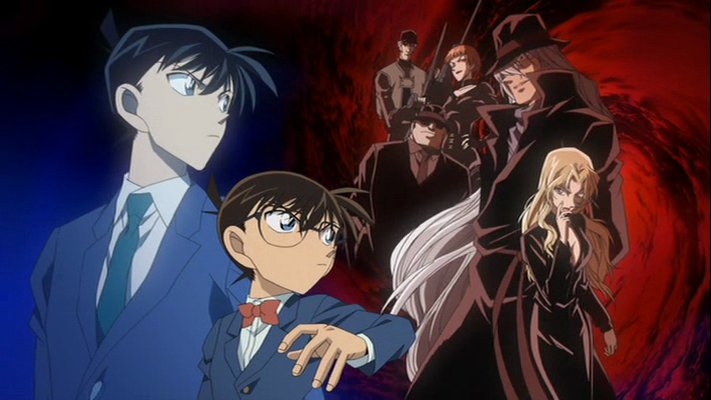 Organisasi Hitam Detektif Conan Wiki Fandom