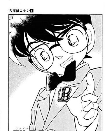 Teka Teki Mayat Bergerak Detektif Conan Wiki Fandom
