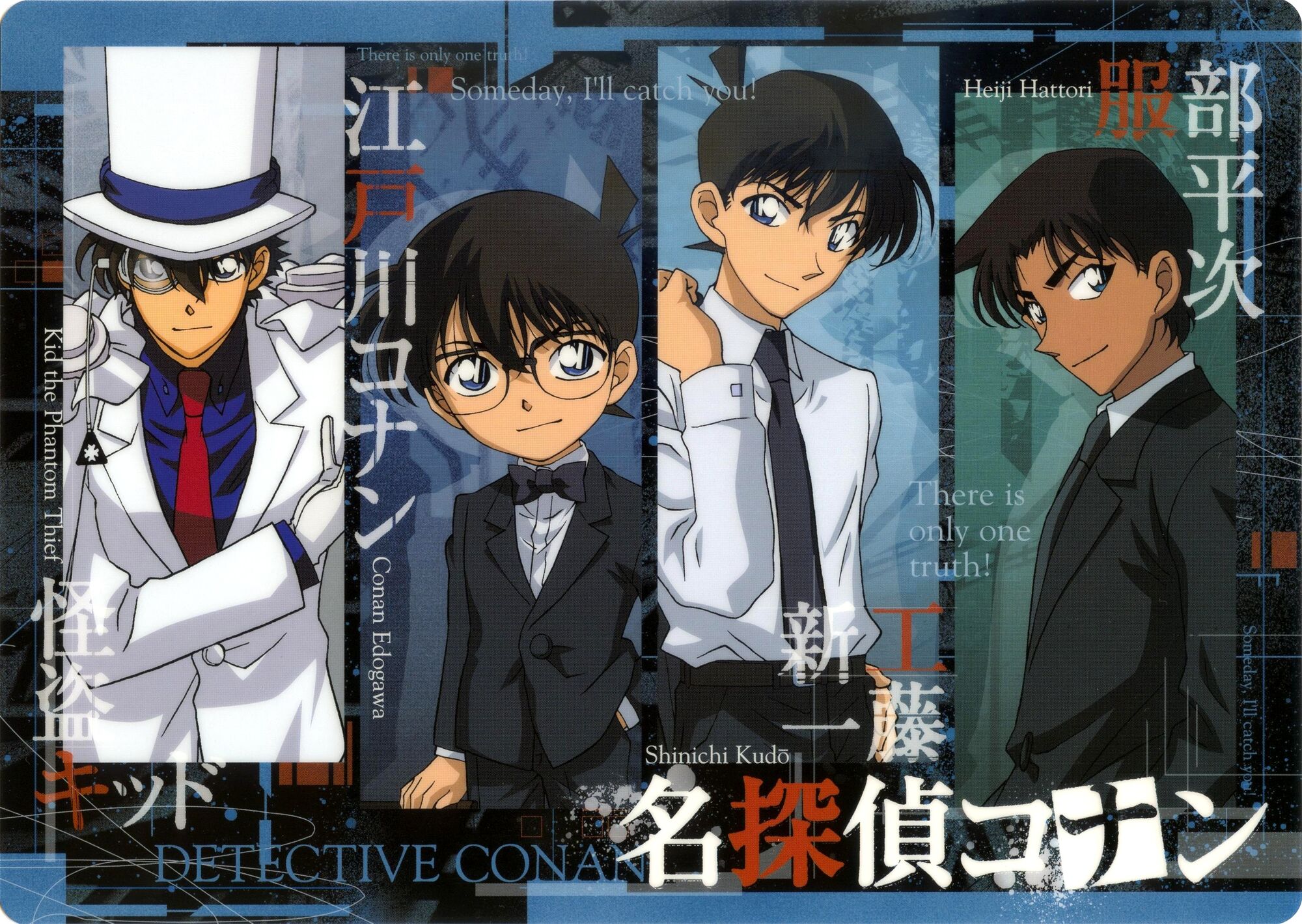 Detective Conan Shinichi And Conan Bild - Detective-Conan-Kaito-Kid-Edogawa-Conan-Shinichi-Kudo-and