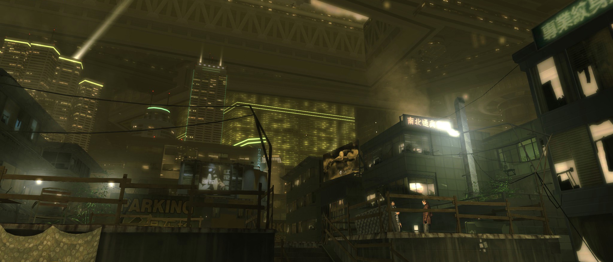 hengsha deus ex merchants bank