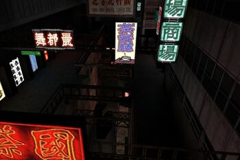 Hongkongcanals