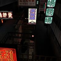 Hong Kong Canals Deus Ex Wiki Fandom