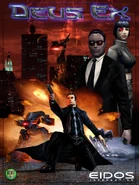 Deus ex poster