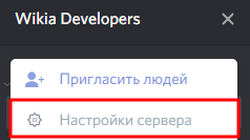 Fandom Developers Wiki Fandom