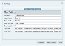 Medal script settings