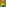 Hi sponger