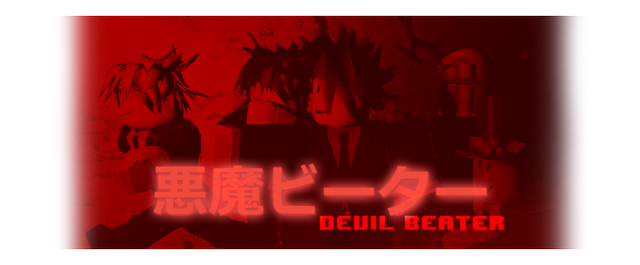 File:MainPageBanner.png