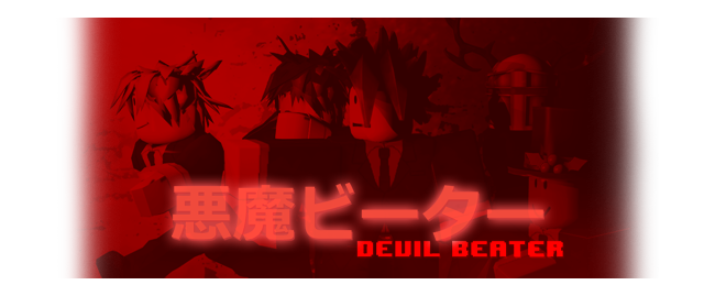 MainPageBanner