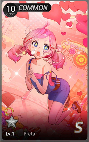 File:Preta.png