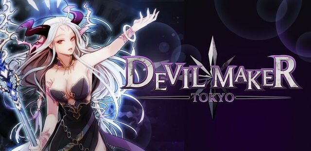 File:Devil Maker Tokyo.jpg
