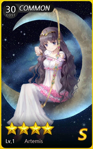 File:Artemis.jpg