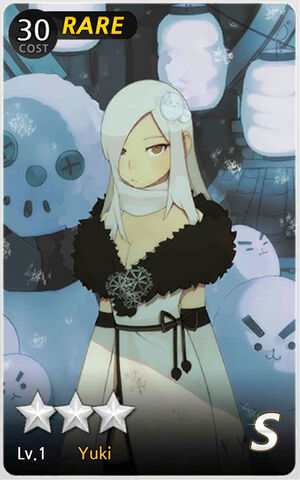 File:Yuki.jpg