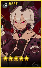 Astaroth Rare