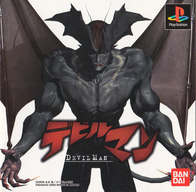 Hablemos de... DevilMan (2000) en Retro y descatalogado › PlayStation