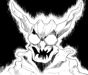 Mask