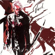Vergil Gallery Devil May Cry Wiki Fandom