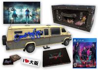 DMC5 content from Collector's Edition 1