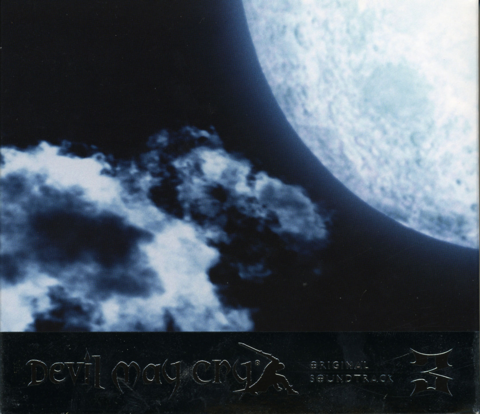 Devil may cry 5 music mp3 download Devil may cry 5 music mp3 download