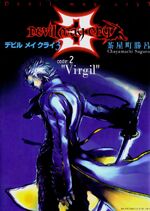 Manga vergil