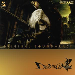 Devil May Cry 2 Original Soundtrack Devil May Cry Wiki Fandom