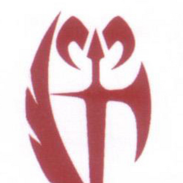 Order Of The Sword Devil May Cry Wiki Fandom