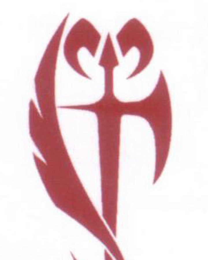 Order Of The Sword Devil May Cry Wiki Fandom