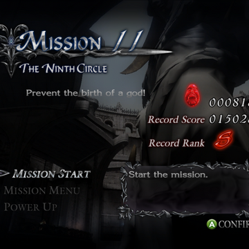 Devil May Cry 4 Walkthrough M11 Devil May Cry Wiki Fandom